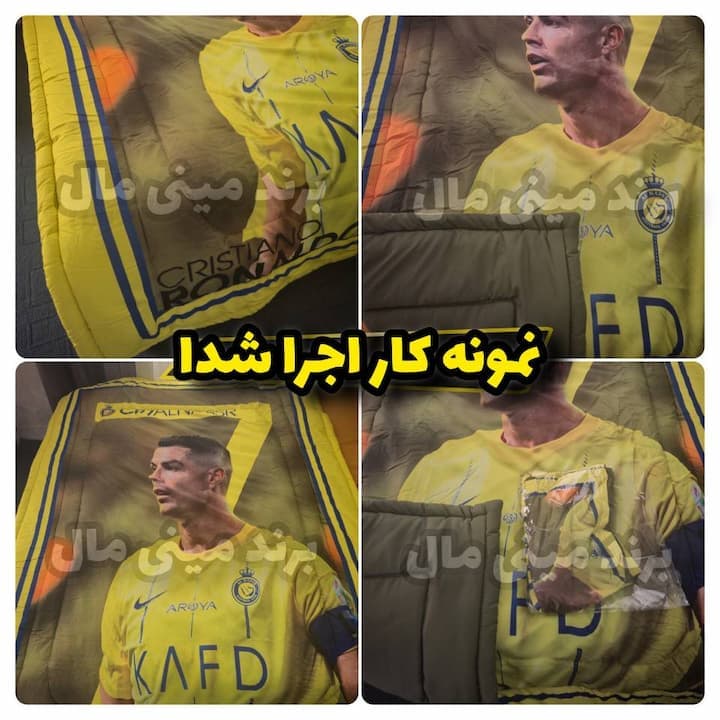 روتختی رونالدو النصر کد BD1546 — تصویر ۶