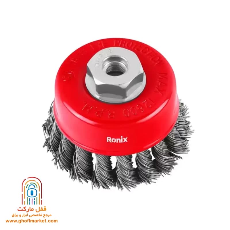فرچه سردریلی کاسه ای 75 میلی متری رونیکس مدل RH-9942 — تصویر ۵