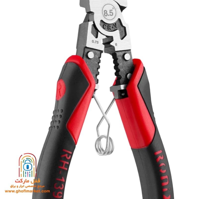 دم باریک الکترونیک چندکاره 8.5 اینچ رونیکس مدل RH-1395 — تصویر ۱۱