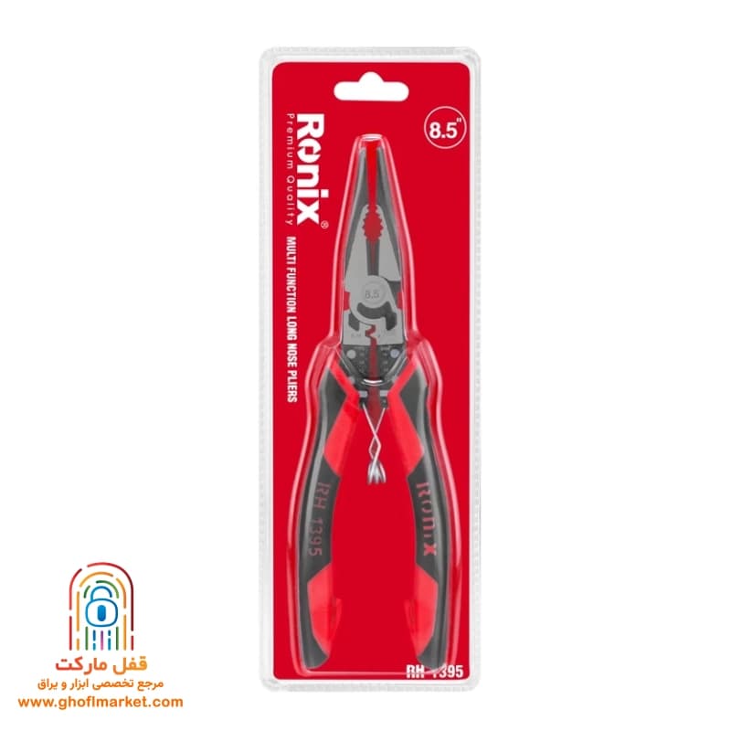 دم باریک الکترونیک چندکاره 8.5 اینچ رونیکس مدل RH-1395 — تصویر ۵