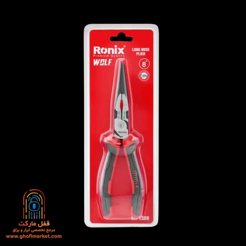 دم باریک 8 اینچ رونیکس مدل RH-1388 — تصویر ۱۲