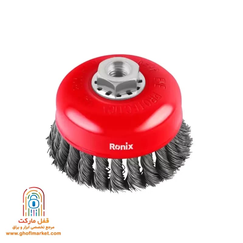 فرچه سردریلی کاسه ای 100 میلی متری رونیکس مدل RH-9943 — تصویر ۱۰