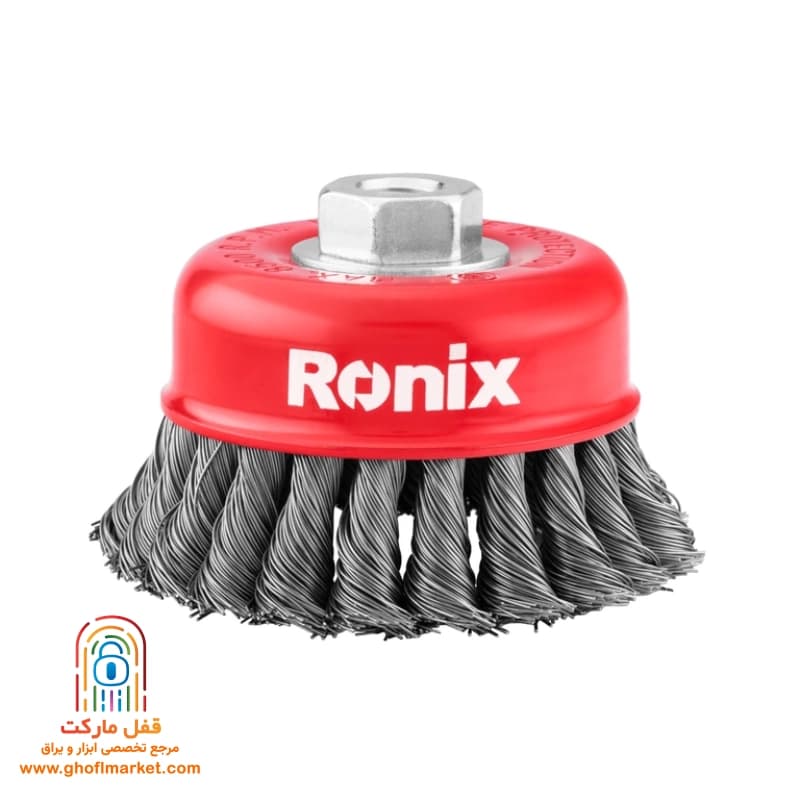 فرچه سردریلی کاسه ای 100 میلی متری رونیکس مدل RH-9943 — تصویر ۵