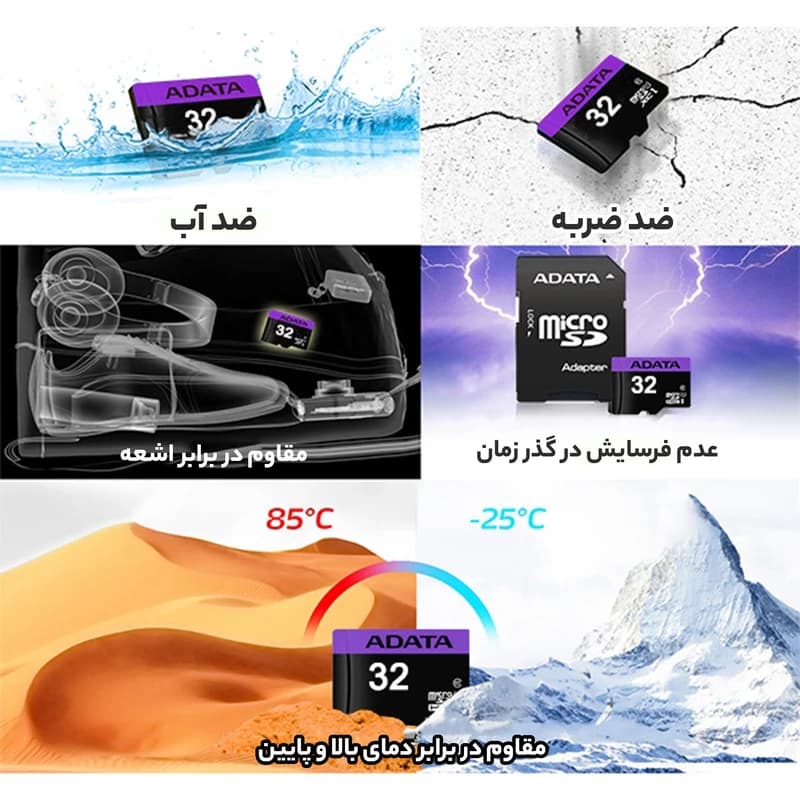 کارت حافظه ADATA Premier ظرفیت 32 گیگابایت همراه آداپتور SD — تصویر ۲