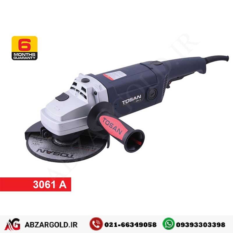 فرز آهنگری 2200 وات توسن 3061A — تصویر ۱۰