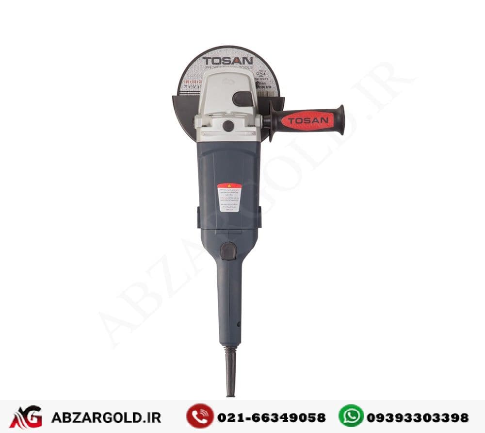 فرز آهنگری 2200 وات توسن 3061A — تصویر ۷