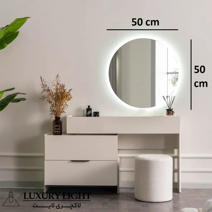 آینه دیواری آزالیا مدل بکلایت نور دار گرد 50*50 سانتیمتر — تصویر ۷