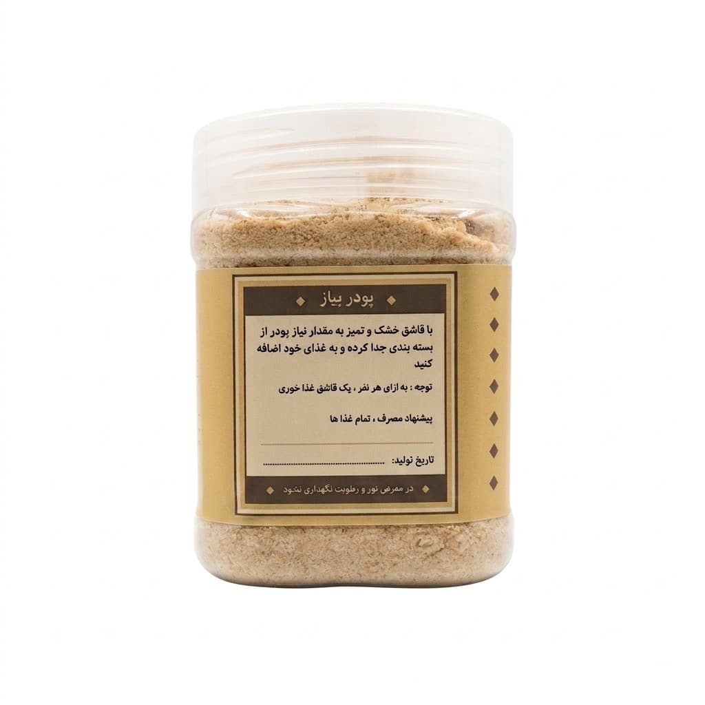پودر پیاز خالص – 100 گرمی — تصویر ۲