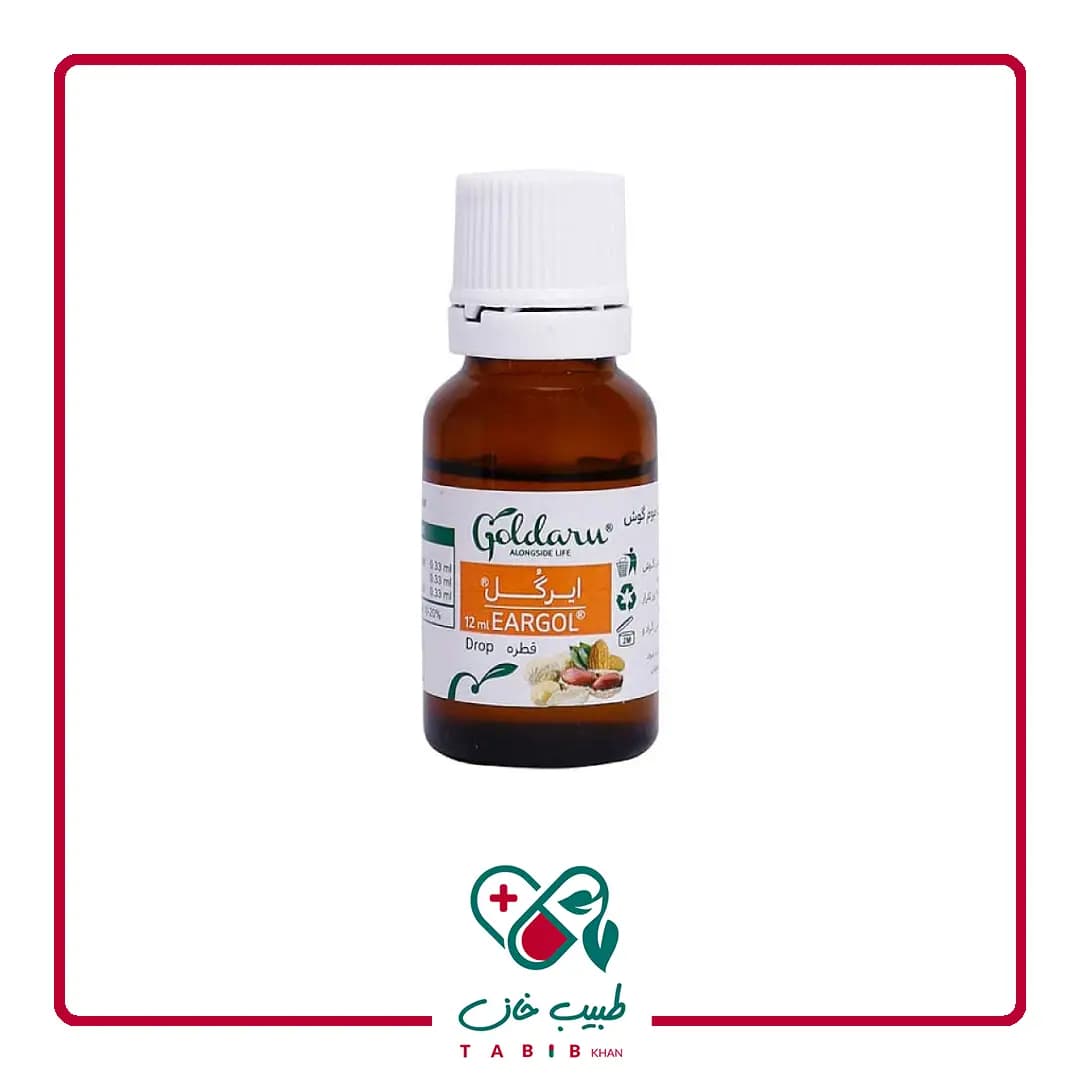 قطره ایرگل گل دارو/Goldaru Eargol Herbal Drop — تصویر ۲