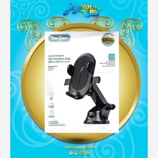 هولدر گوشی برند گودس مدل HD-643