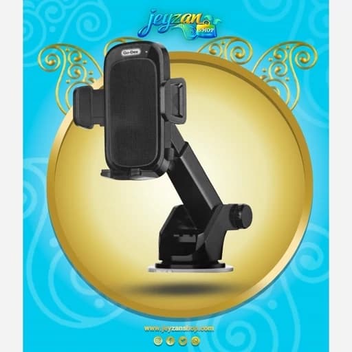 هولدر گوشی برند گودس مدل HD-692