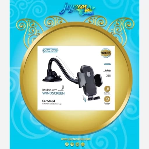 هولدر گوشی برند گودس مدل HD-649