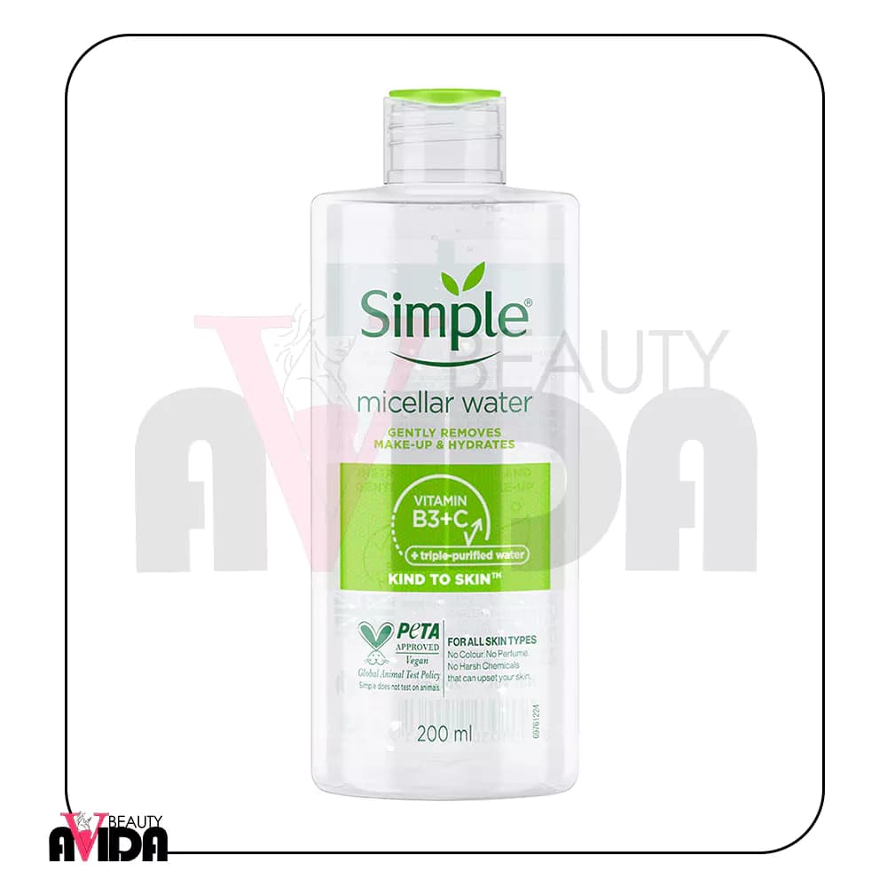 میسلار واتر Kind To Skin سیمپل مناسب انواع پوست — تصویر ۳
