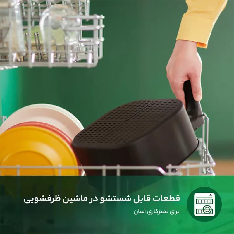 سرخ کن فیلیپس مدل HD-9270 — تصویر ۵