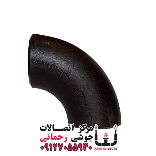 زانو جوشی 90 درزدار سایز 2 اینچ — تصویر ۲