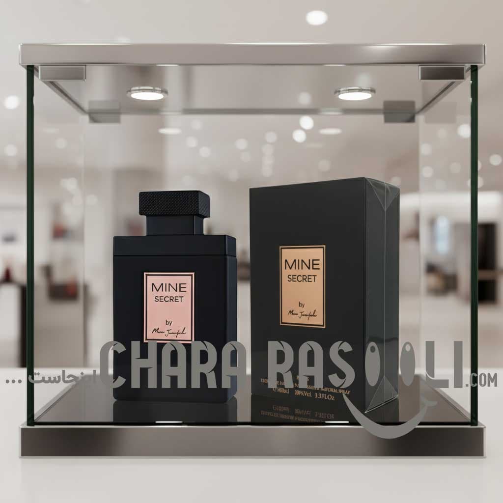 ادو پرفیوم مردانه ماین بلک مدل MINE SECRET Black اورجینال 100 میلی لیتر — تصویر ۹