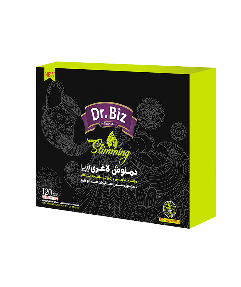 دمنوش لاغری ستین (چای سبز ترکیبی) — تصویر ۸