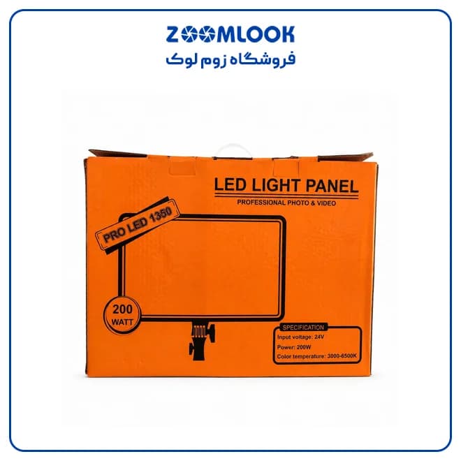 پنل ال ای دی میلوک SY1350 ll مدل Milook SY1350 استاندارد همراه پایه — تصویر ۵