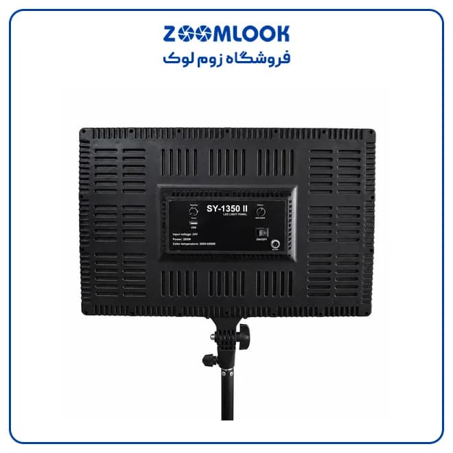 پنل ال ای دی میلوک SY1350 ll مدل Milook SY1350 استاندارد همراه پایه — تصویر ۶