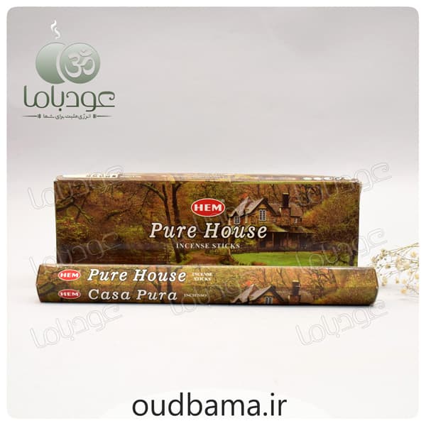 عود خانه پاک PURE HOUSE ( هم HEM ) پیور هاوس — تصویر ۶