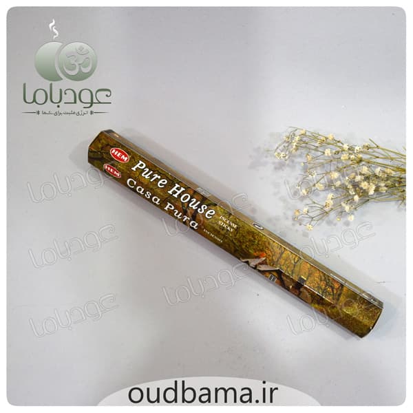 عود خانه پاک PURE HOUSE ( هم HEM ) پیور هاوس — تصویر ۳