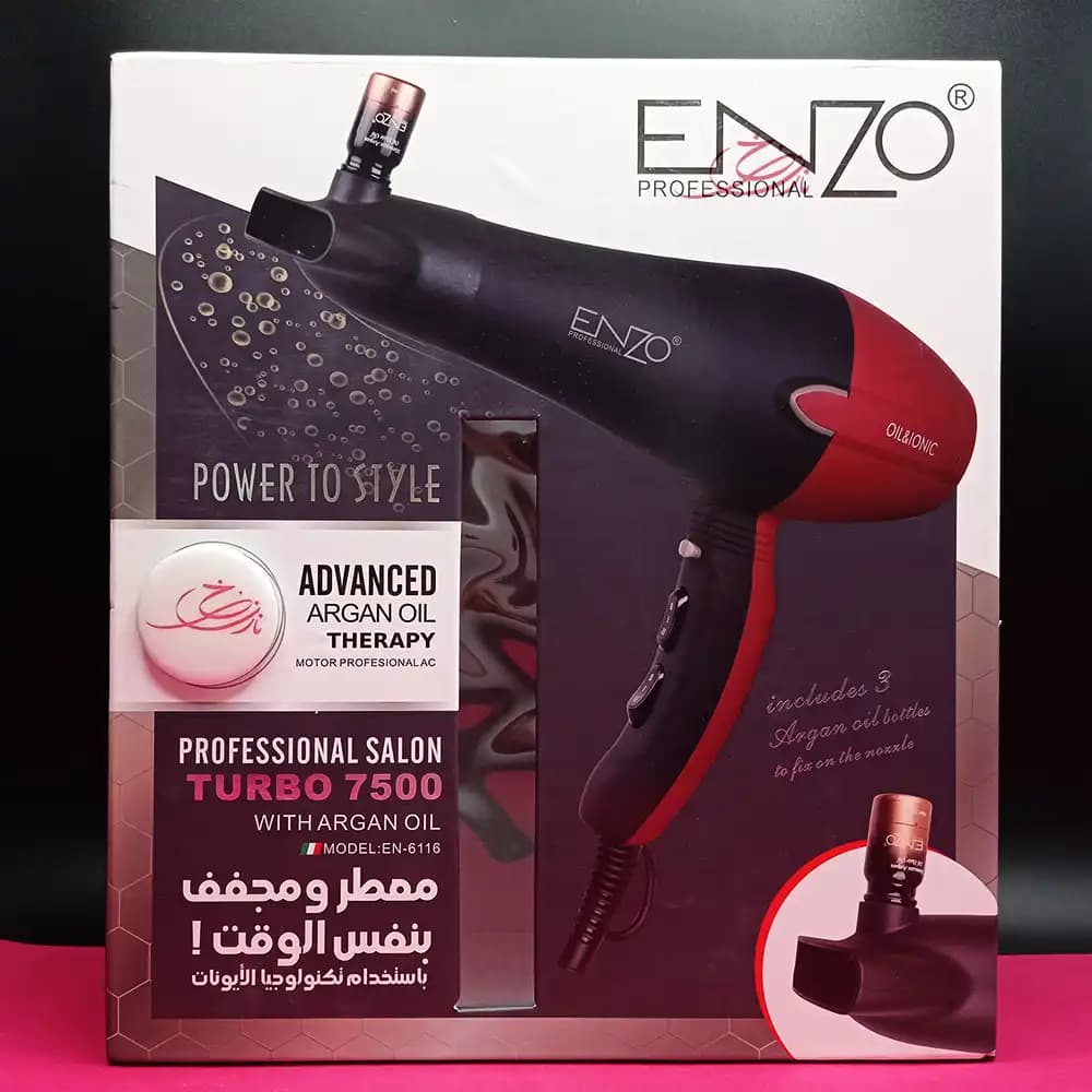 سشوار انزو پروفیشینال ENZO PROFESSIONAL مدل EN-6116 — تصویر ۲