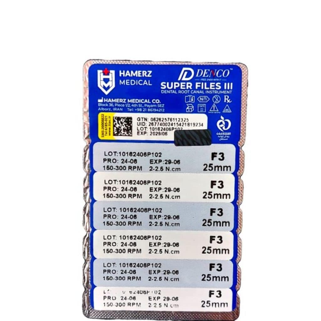 فایل روتاری دنکو بلو (Denco Super Files III)