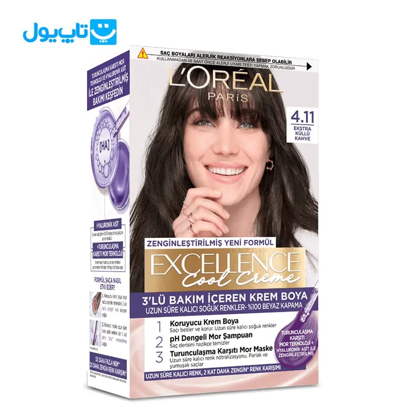 کیت رنگ مو لورآل Loreal مدل Excellence Cool Creme شماره 4.11 قهوه ای دودی متوسط اکسترا