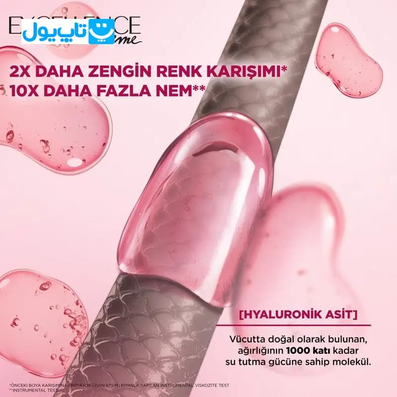 کیت رنگ مو لورآل Loreal مدل Excellence Creme شماره 5 قهوه ای متوسط — تصویر ۱۲