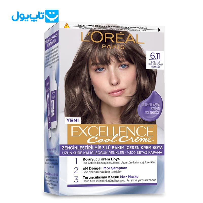 کیت رنگ مو لورآل Loreal مدل Excellence Cool Creme شماره 6.11 بلوند دودی تیره اکسترا — تصویر ۹