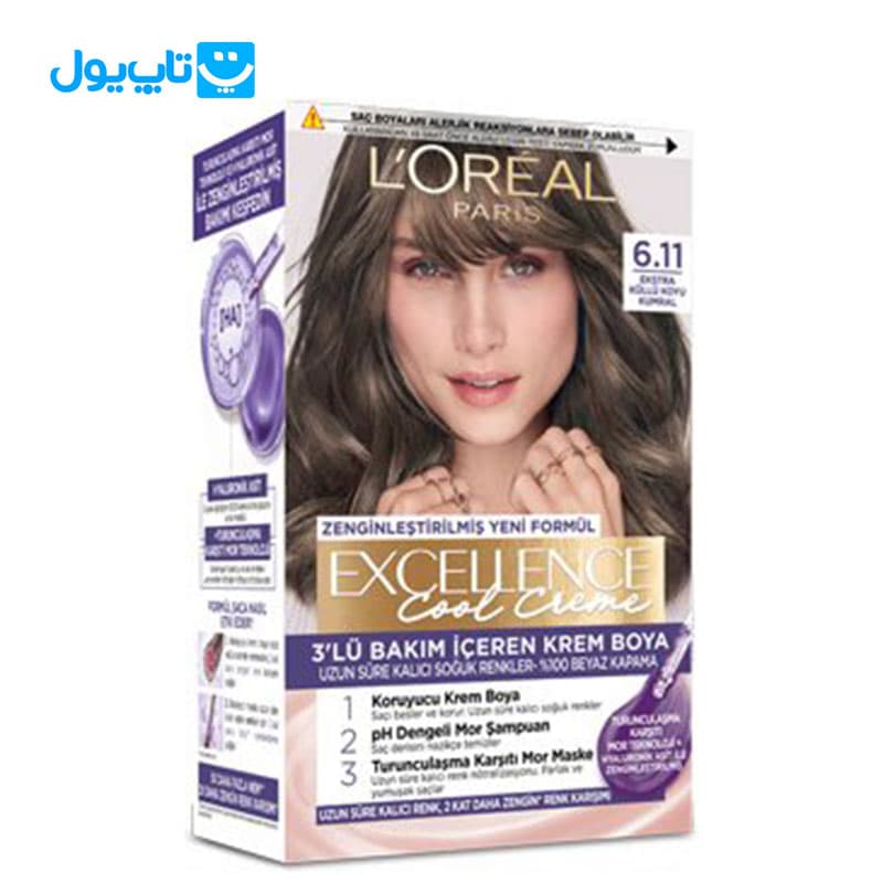کیت رنگ مو لورآل Loreal مدل Excellence Cool Creme شماره 6.11 بلوند دودی تیره اکسترا — تصویر ۲