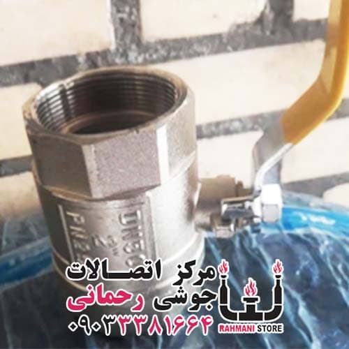 شیر گازی بوگاتی 2 اینچ — تصویر ۲