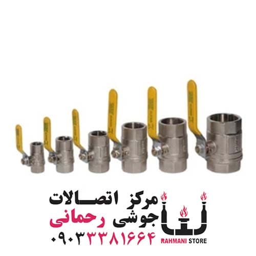 شیر آبی دسته گازی بوگاتی (شیر غیرگازی) 1،1/2 اینچ — تصویر ۲