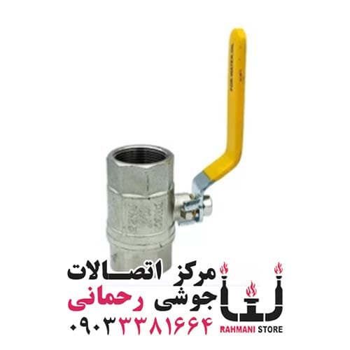 شیر غیرگازی (آبی) بوگاتی سایز “3/4 — تصویر ۲