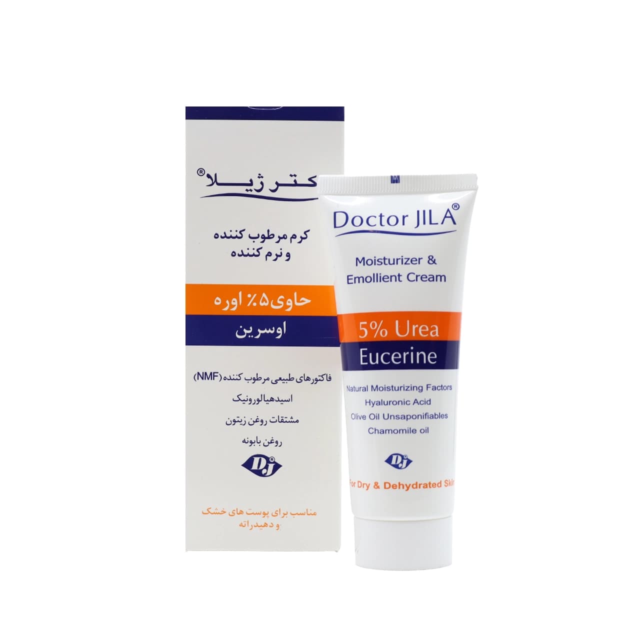کرم مرطوب کننده اوره 5 درصد دکتر ژیلا 75 گرم — تصویر ۳