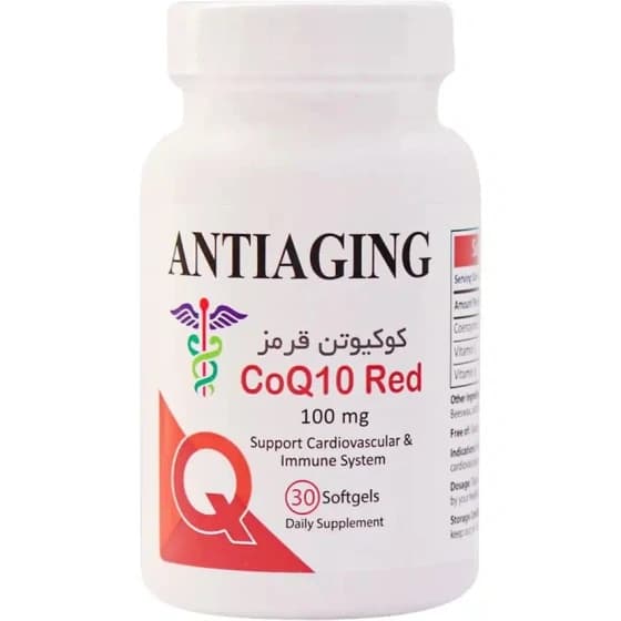 سافت ژل کوکیوتن قرمز آنتی ایجینگ 100 میلی گرم 30 عددی