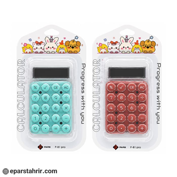 ماشین حساب پارس دانش آموزی 8 رقم کد P81 — تصویر ۵