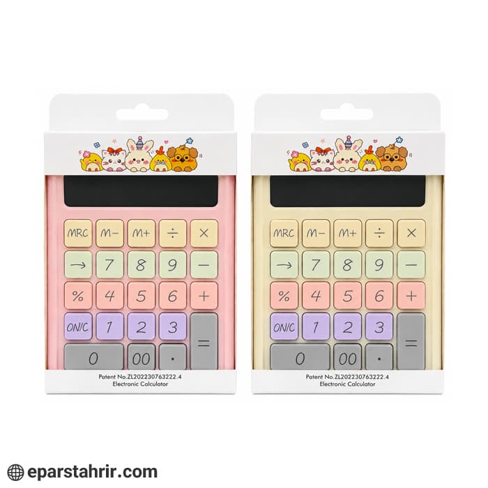 ماشین حساب پارس دانش آموزی 8 رقم کد P86 — تصویر ۵