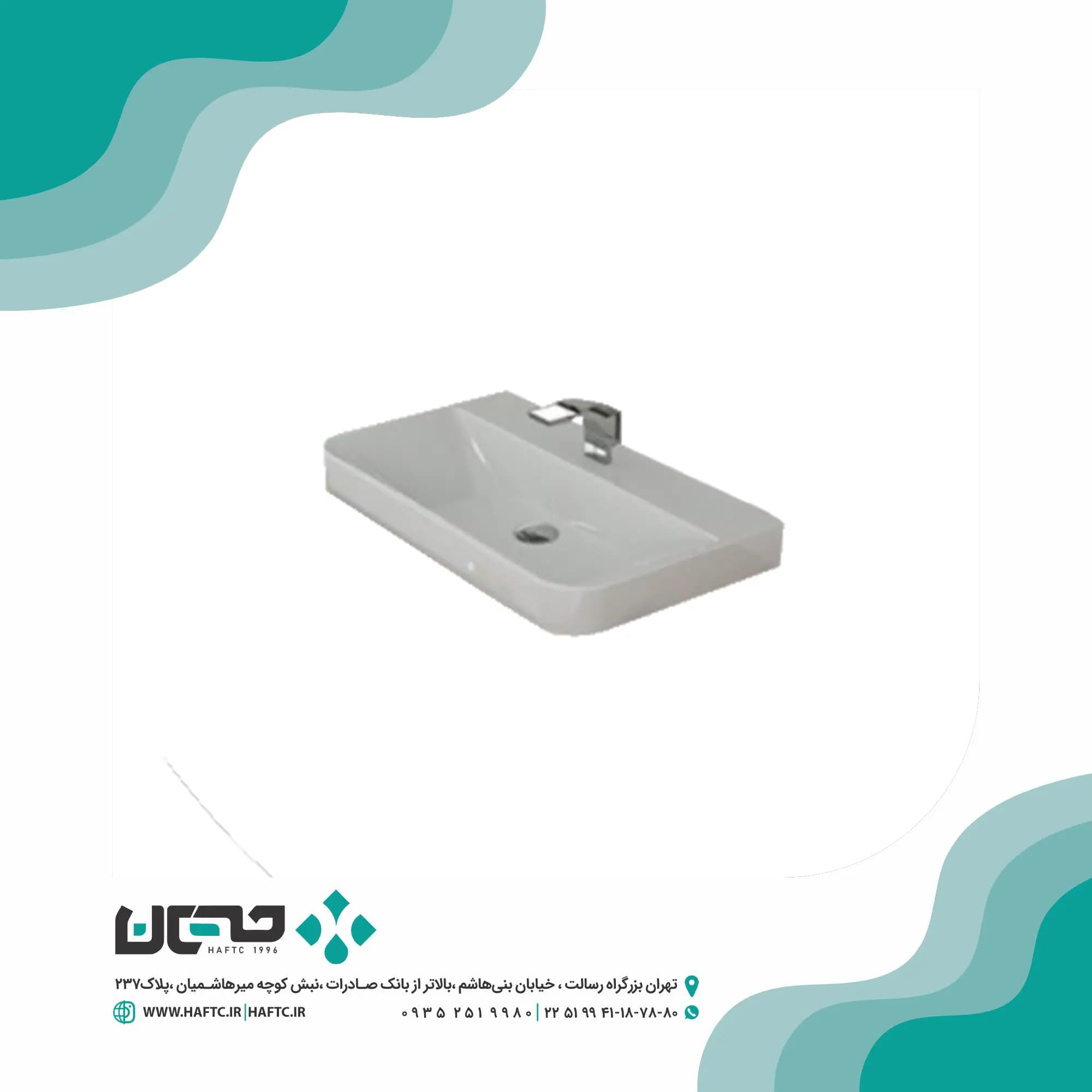 روشویی روکابینتی گلسار مدل یونیک 70 — تصویر ۷