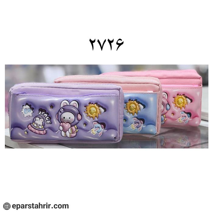 جامدادی دوزیپ پارچه ای کد 2726 — تصویر ۶