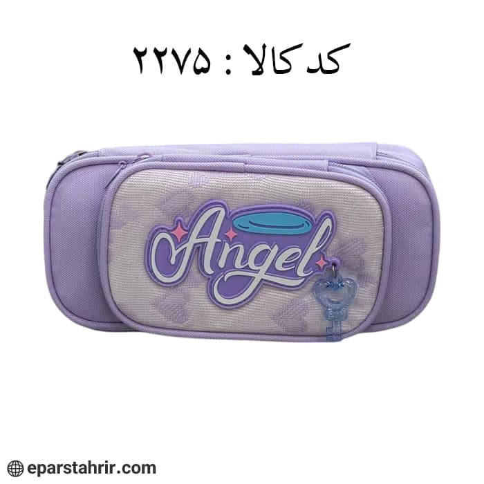 جامدادی دو زیپ پارچه ای کد 2275
