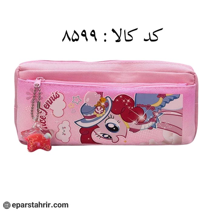 جامدادی دوزیپ پارچه ای کد 8599 — تصویر ۷