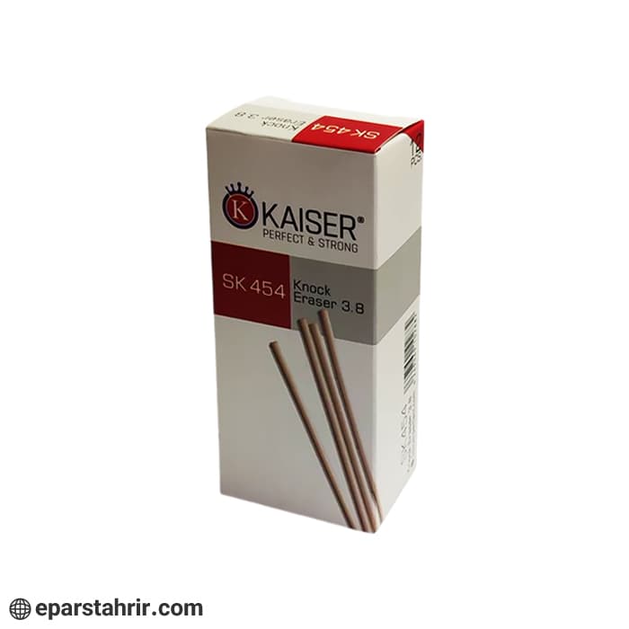 یدک پاکن اتودی کایزر SK454 (بسته 4 عددی) — تصویر ۵