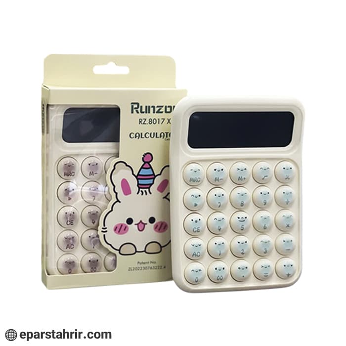 ماشین حساب فانتزی رانزن کد RZ-8017 X