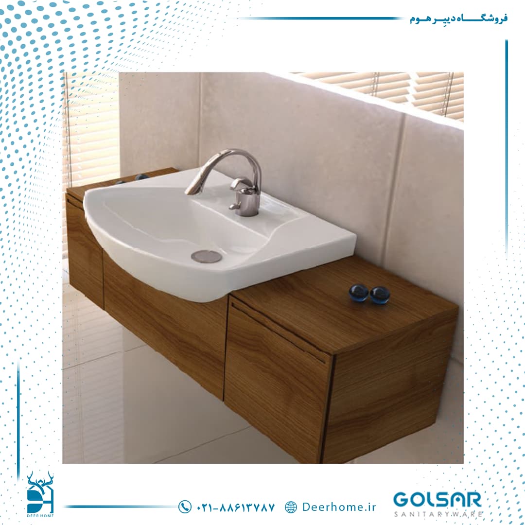 روشویی روکابینتی گلسار مدل پارمیس 50 — تصویر ۱۱