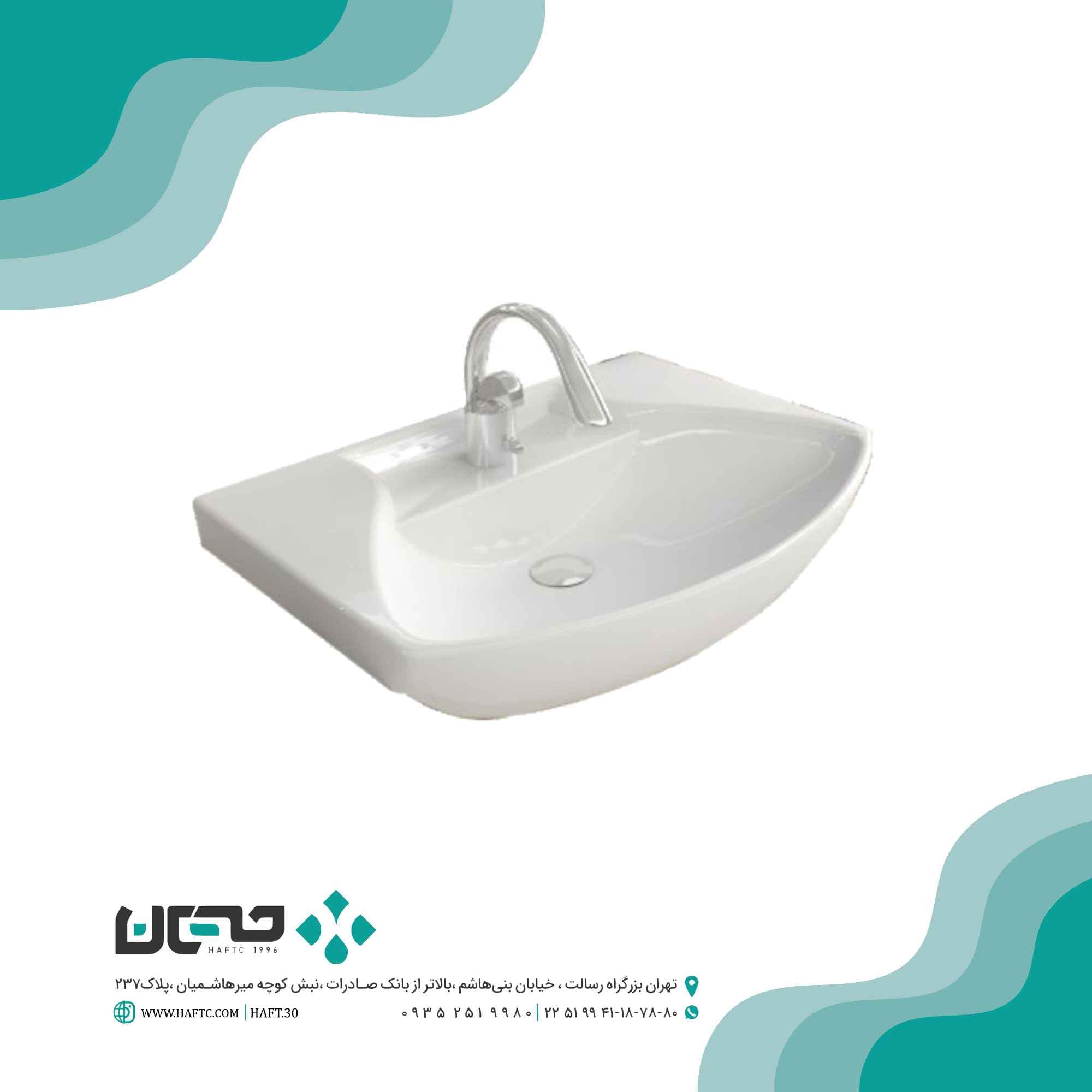 روشویی روکابینتی گلسار مدل پارمیس 50 — تصویر ۱۲
