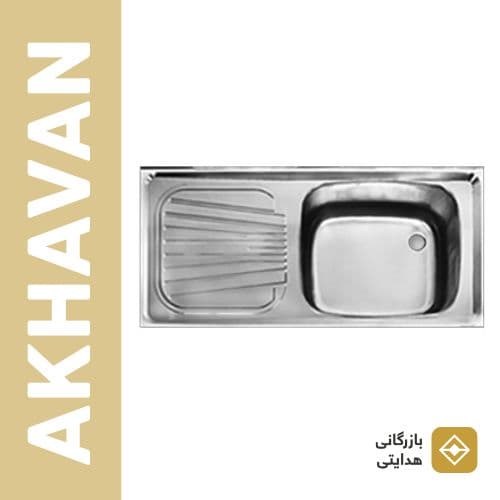 سینک صنعتی تک لگن اخوان مدل S3