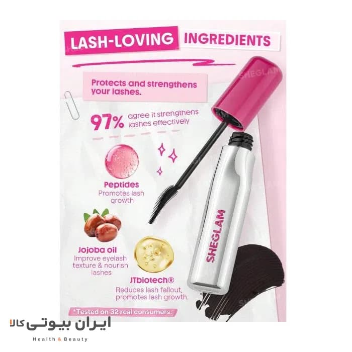 ریمل بلند‌ کننده ضد آب شیگلم مدل Lashlighter Up & Out — تصویر ۴