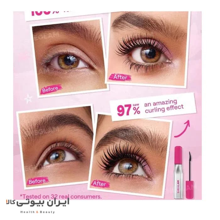 ریمل بلند‌ کننده ضد آب شیگلم مدل Lashlighter Up & Out — تصویر ۵