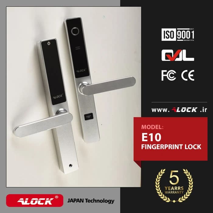 قفل دیجیتال ALOCK مدل E10 — تصویر ۱۰
